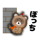 【あけおめ】タヌキのリキちゃん25（個別スタンプ：28）