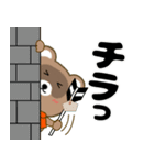 【あけおめ】タヌキのリキちゃん25（個別スタンプ：40）