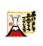 【新年】めちゃ動く！！！ ふでまる！！！ 2026（個別スタンプ：3）