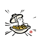 【新年】めちゃ動く！！！ ふでまる！！！ 2026（個別スタンプ：18）