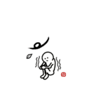 【新年】めちゃ動く！！！ ふでまる！！！ 2026（個別スタンプ：22）