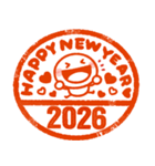 お正月はんこ♡ちびマロの年末年始（個別スタンプ：1）