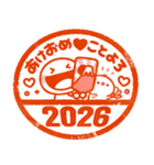 お正月はんこ♡ちびマロの年末年始（個別スタンプ：10）