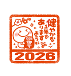 お正月はんこ♡ちびマロの年末年始（個別スタンプ：11）