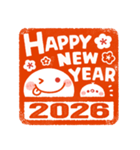 お正月はんこ♡ちびマロの年末年始（個別スタンプ：12）