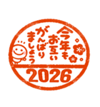 お正月はんこ♡ちびマロの年末年始（個別スタンプ：13）