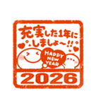 お正月はんこ♡ちびマロの年末年始（個別スタンプ：19）