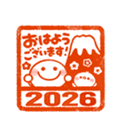お正月はんこ♡ちびマロの年末年始（個別スタンプ：27）