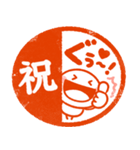 お正月はんこ♡ちびマロの年末年始（個別スタンプ：28）