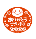 お正月はんこ♡ちびマロの年末年始（個別スタンプ：30）
