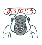 UMA年のイエティたち（個別スタンプ：11）