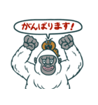 UMA年のイエティたち（個別スタンプ：14）