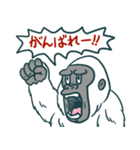 UMA年のイエティたち（個別スタンプ：15）