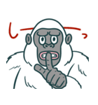 UMA年のイエティたち（個別スタンプ：21）