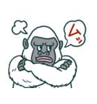 UMA年のイエティたち（個別スタンプ：26）