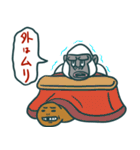 UMA年のイエティたち（個別スタンプ：29）