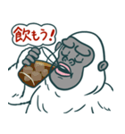 UMA年のイエティたち（個別スタンプ：32）