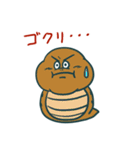 UMA年のイエティたち（個別スタンプ：39）