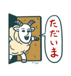 UMA年のイエティたち（個別スタンプ：40）