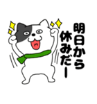 【あけおめ】わるニャン12（個別スタンプ：1）