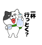 【あけおめ】わるニャン12（個別スタンプ：3）