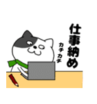 【あけおめ】わるニャン12（個別スタンプ：6）