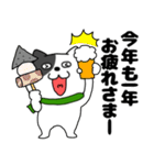 【あけおめ】わるニャン12（個別スタンプ：15）