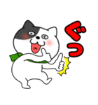 【あけおめ】わるニャン12（個別スタンプ：21）