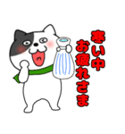 【あけおめ】わるニャン12（個別スタンプ：23）