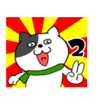 【あけおめ】わるニャン12（個別スタンプ：29）