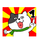 【あけおめ】わるニャン12（個別スタンプ：30）