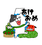 【あけおめ】わるニャン12（個別スタンプ：32）