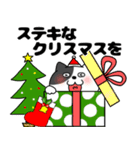 【あけおめ】わるニャン12（個別スタンプ：40）