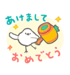 文鳥さんのあけおめスタンプ2026（個別スタンプ：3）