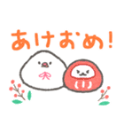 文鳥さんのあけおめスタンプ2026（個別スタンプ：4）