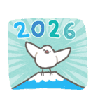 文鳥さんのあけおめスタンプ2026（個別スタンプ：9）