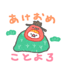 文鳥さんのあけおめスタンプ2026（個別スタンプ：11）