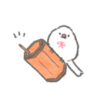 文鳥さんのあけおめスタンプ2026（個別スタンプ：20）