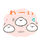 文鳥さんのあけおめスタンプ2026（個別スタンプ：24）