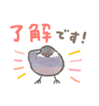 文鳥さんのあけおめスタンプ2026（個別スタンプ：29）