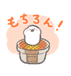 文鳥さんのあけおめスタンプ2026（個別スタンプ：31）