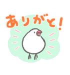 文鳥さんのあけおめスタンプ2026（個別スタンプ：34）