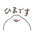 文鳥さんのあけおめスタンプ2026（個別スタンプ：38）