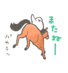 文鳥さんのあけおめスタンプ2026（個別スタンプ：40）