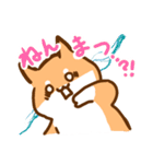 あけおめ！柴犬Mのベストライフな日常。（個別スタンプ：2）