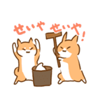 あけおめ！柴犬Mのベストライフな日常。（個別スタンプ：4）