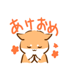 あけおめ！柴犬Mのベストライフな日常。（個別スタンプ：5）
