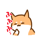 あけおめ！柴犬Mのベストライフな日常。（個別スタンプ：14）