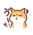 あけおめ！柴犬Mのベストライフな日常。（個別スタンプ：19）