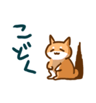 あけおめ！柴犬Mのベストライフな日常。（個別スタンプ：22）